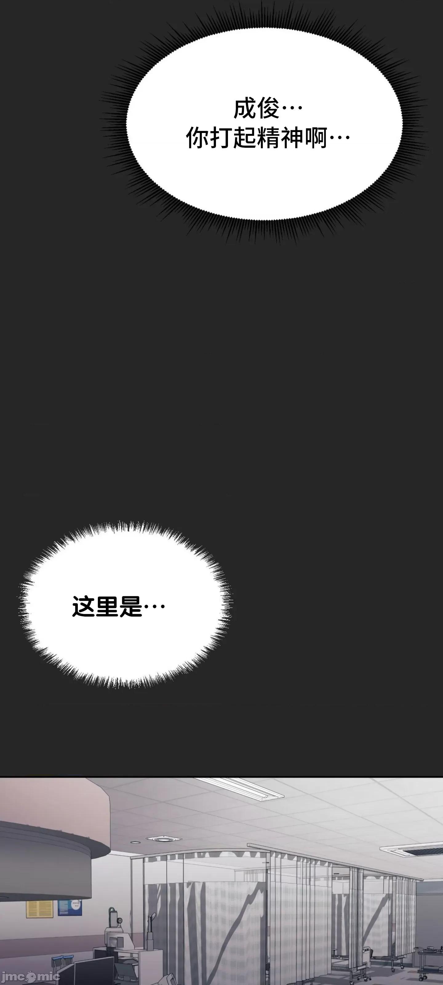 今日起的最爱 今日起的最爱 35 第4页