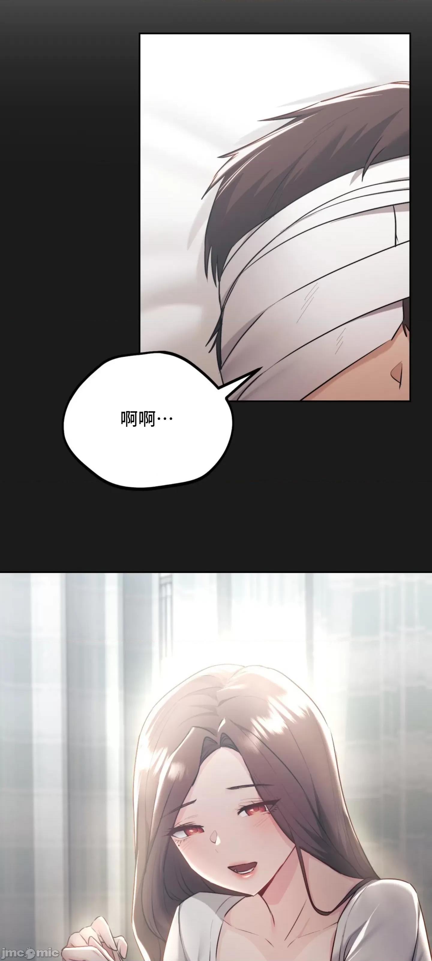今日起的最爱 今日起的最爱 35 第22页