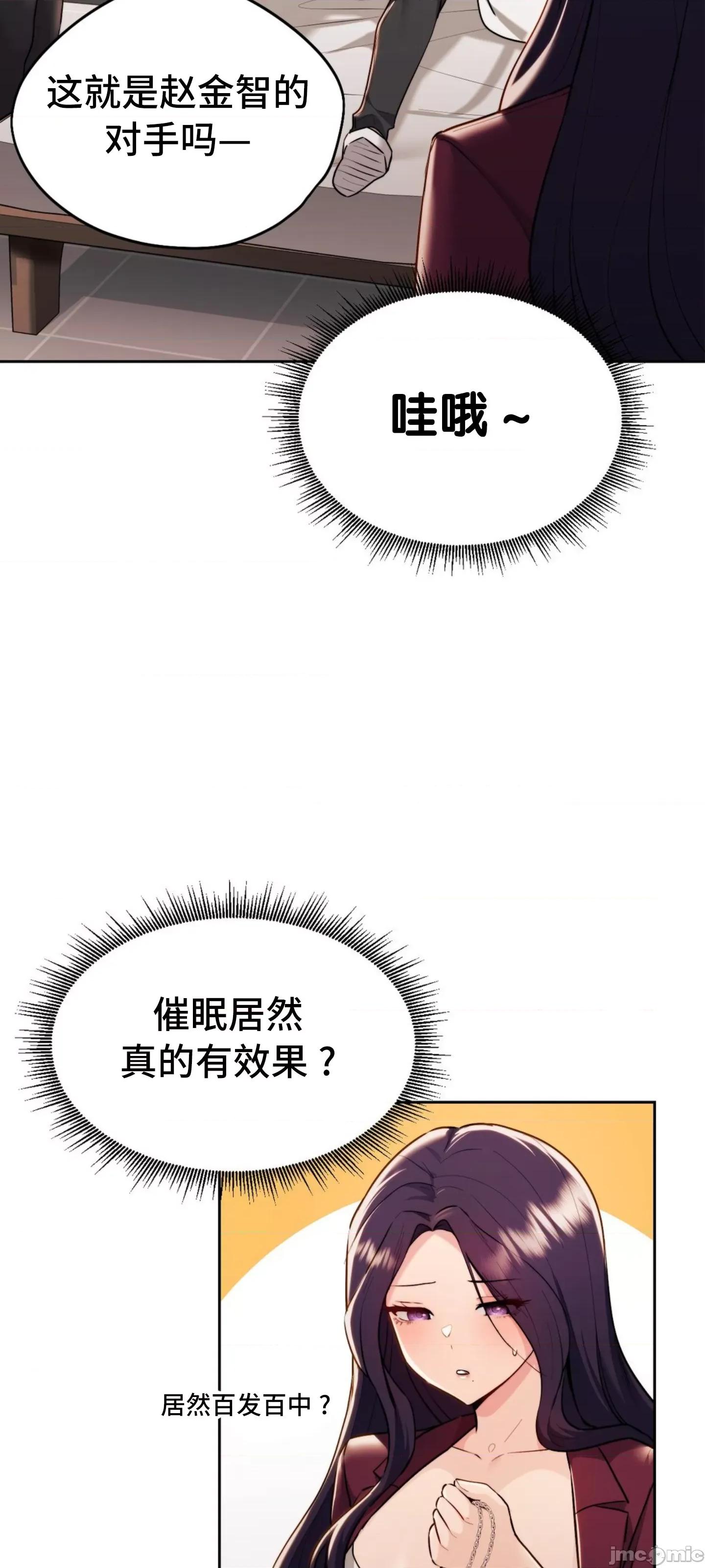今日起的最爱 今日起的最爱 35 第27页
