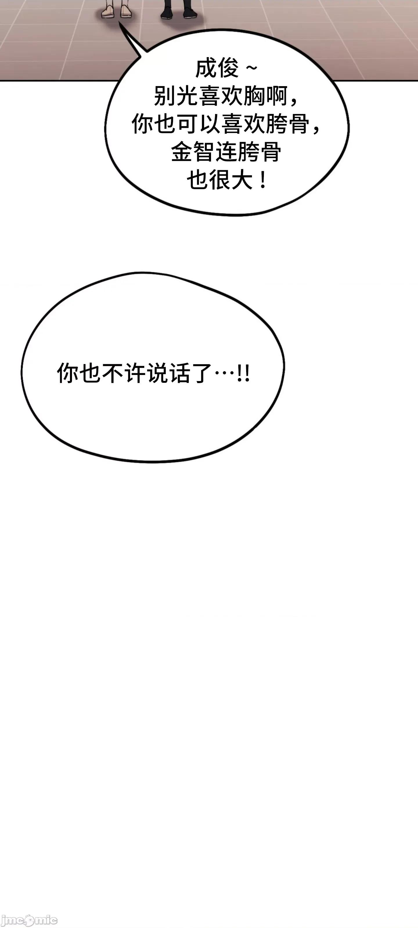 今日起的最爱 今日起的最爱 35 第29页