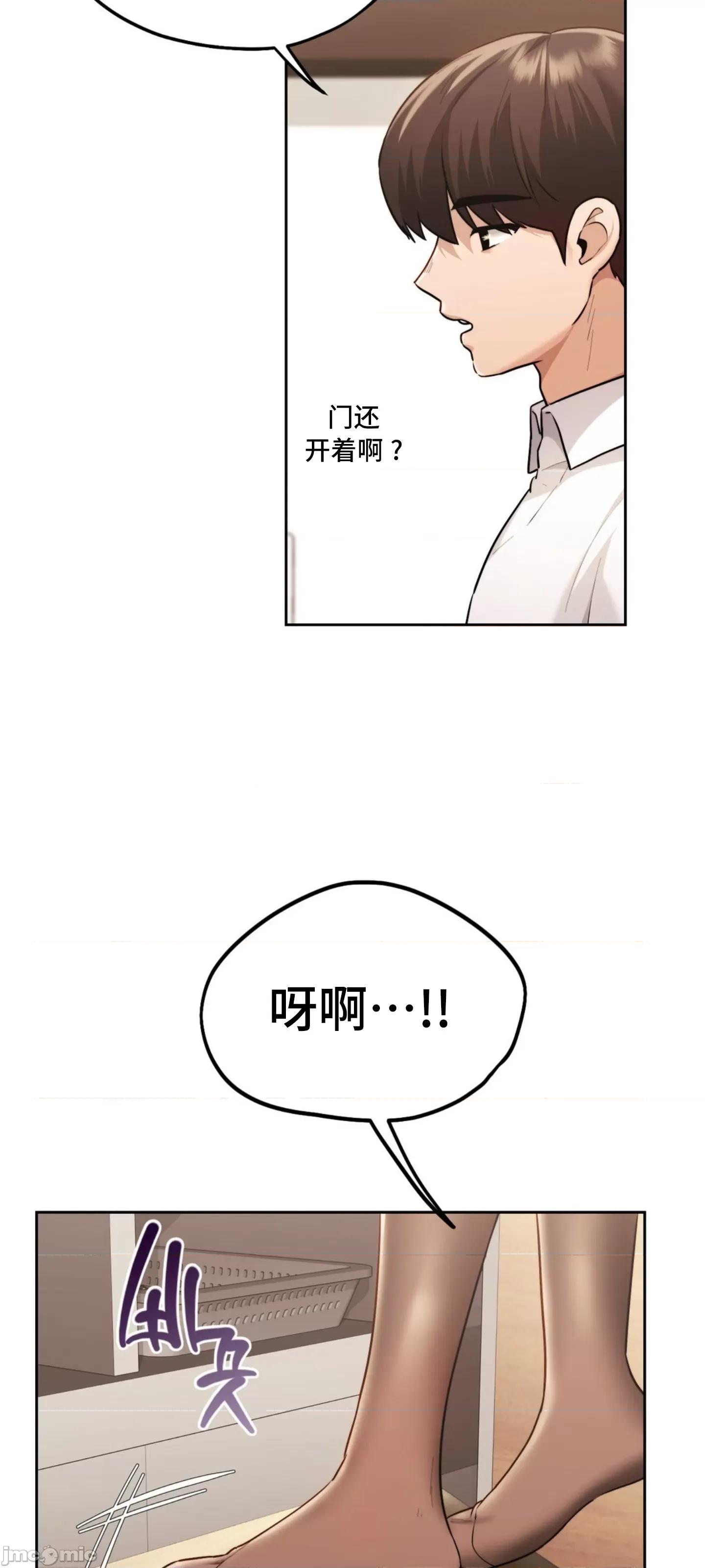 今日起的最爱 今日起的最爱 35 第39页
