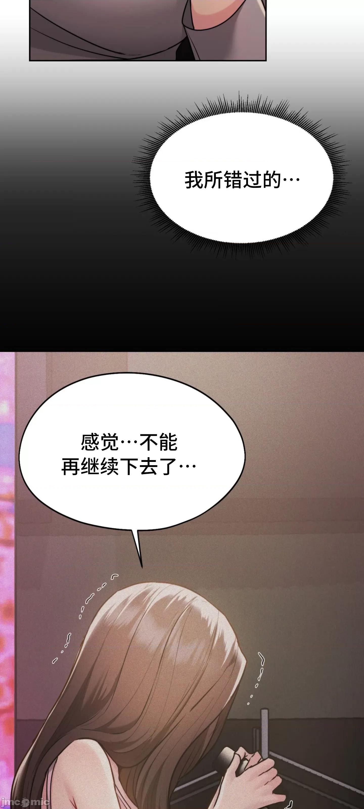 今日起的最爱 今日起的最爱 35 第62页