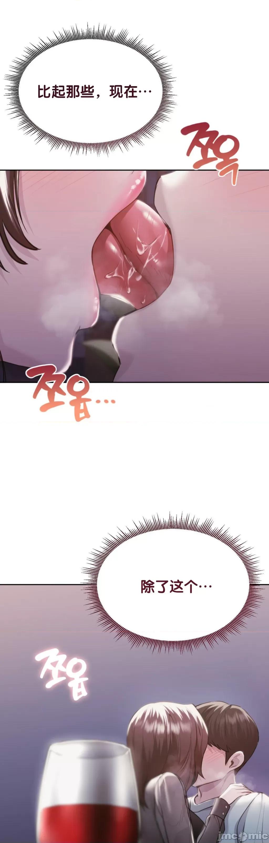 今日起的最爱 今日起的最爱 38 第10页