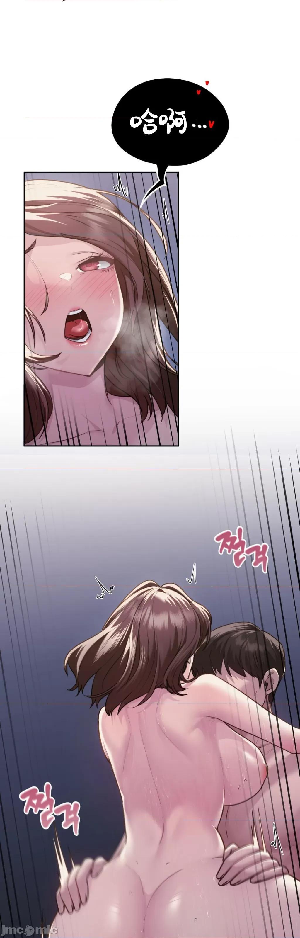 今日起的最爱 今日起的最爱 38 第32页