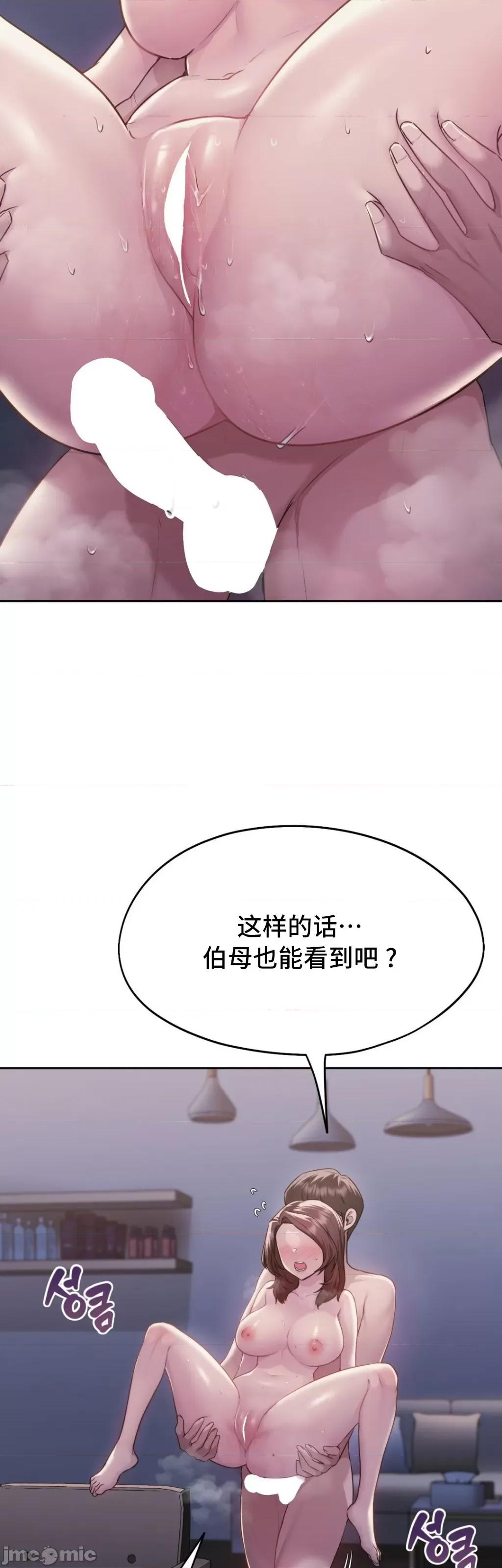 今日起的最爱 今日起的最爱 38 第41页