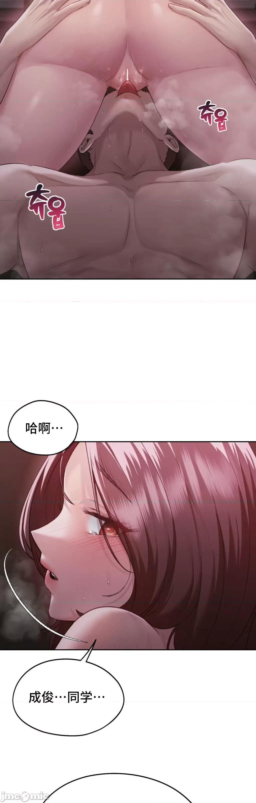 今日起的最爱 今日起的最爱40 第10页