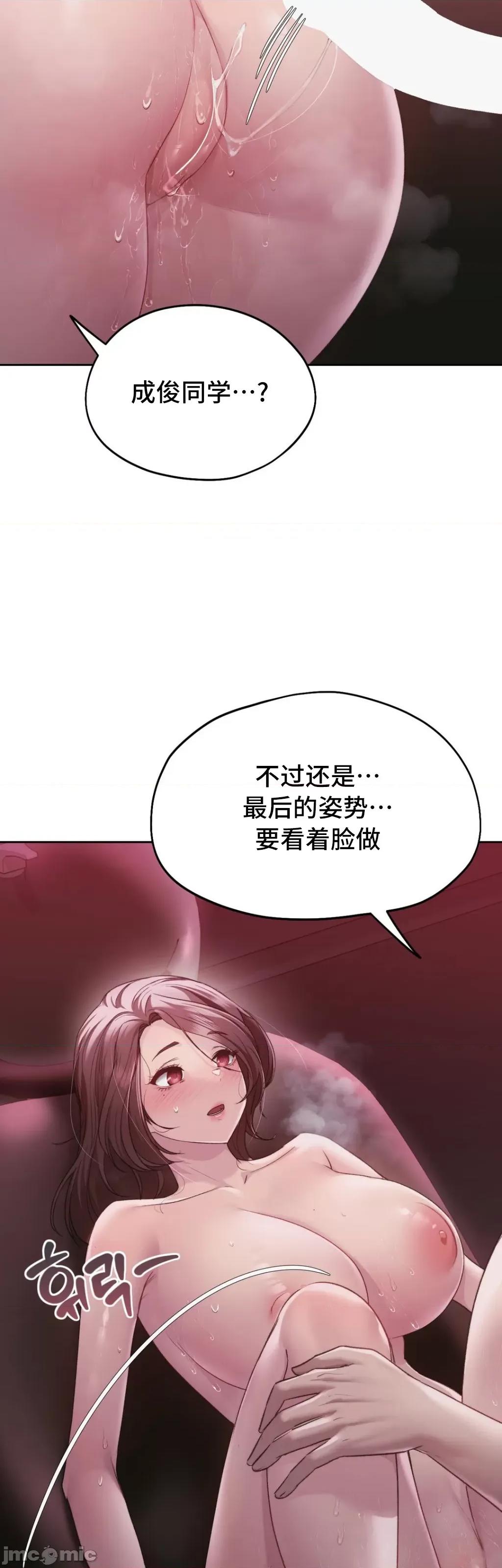 今日起的最爱 今日起的最爱40 第29页