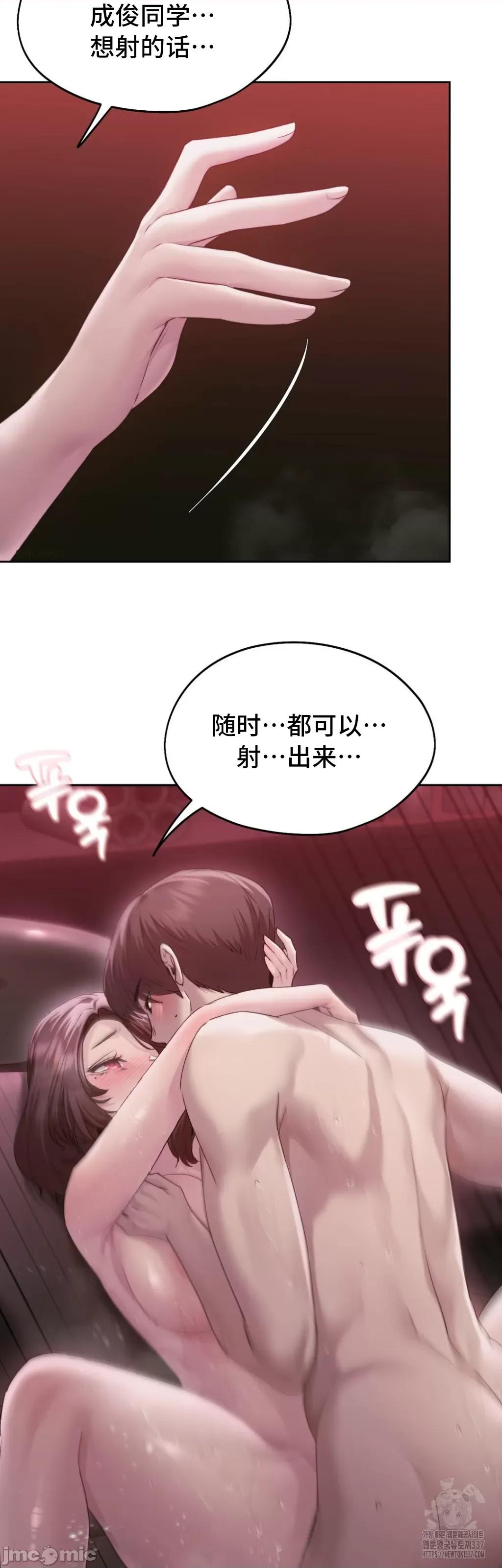 今日起的最爱 今日起的最爱40 第36页