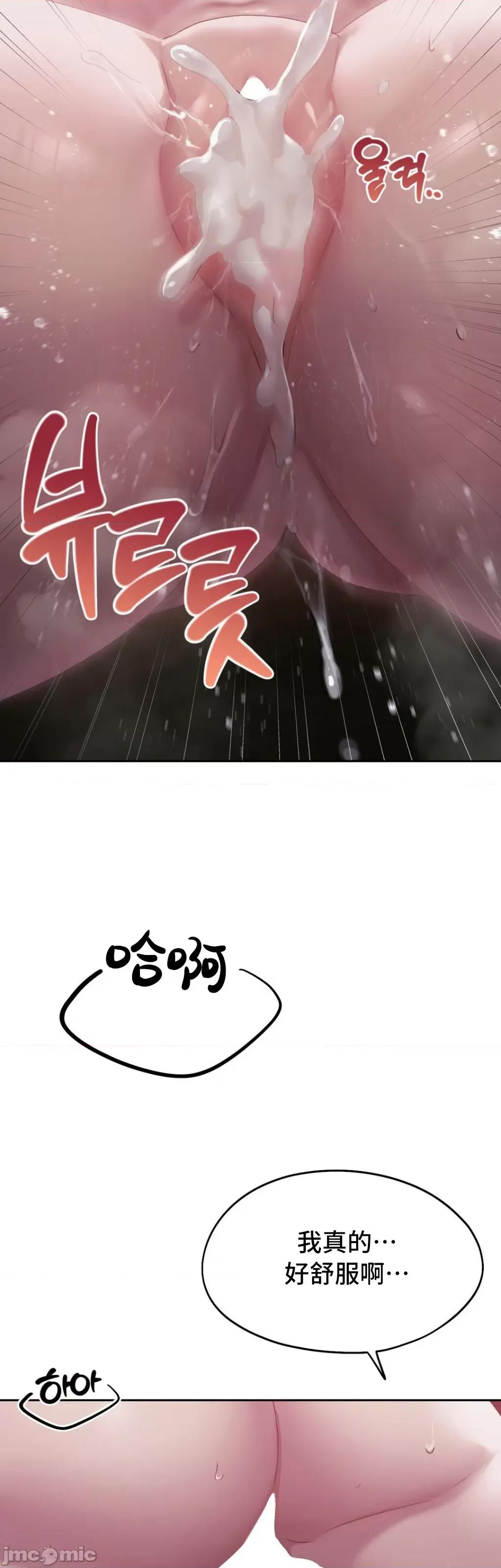 今日起的最爱 今日起的最爱40 第40页
