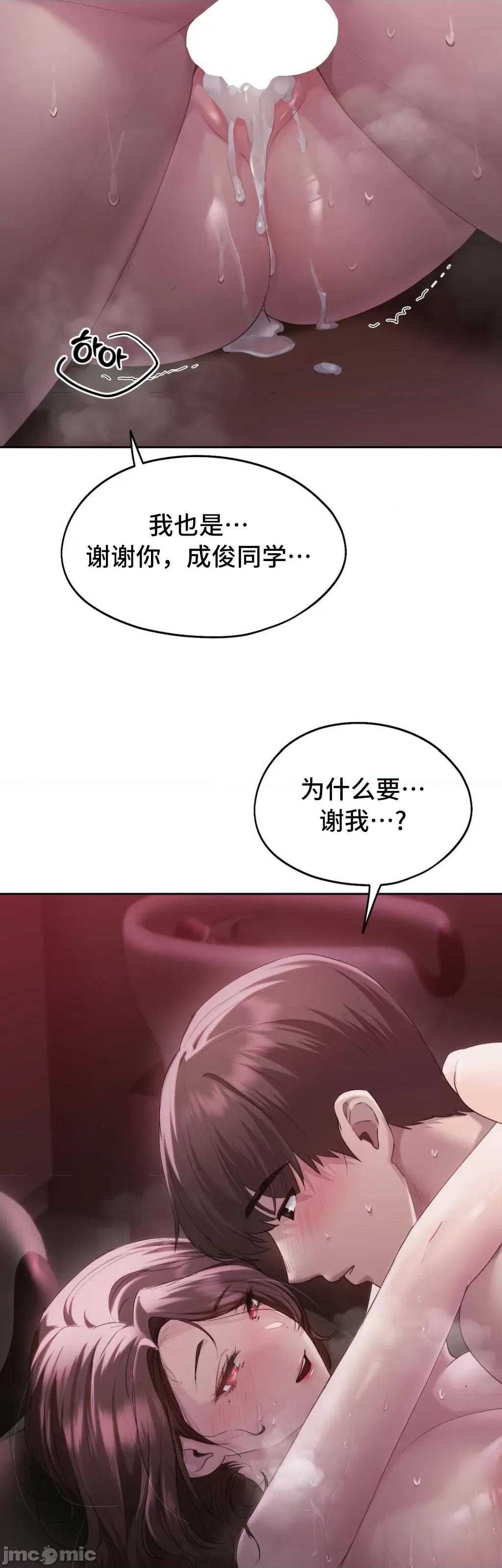 今日起的最爱 今日起的最爱40 第41页