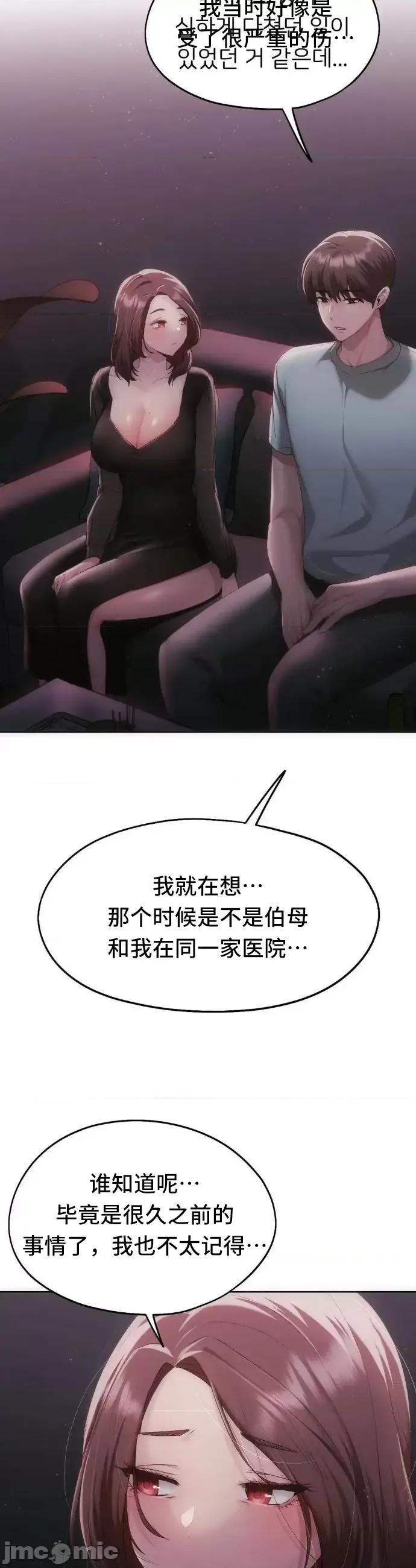 今日起的最爱 今日起的最爱41 第3页