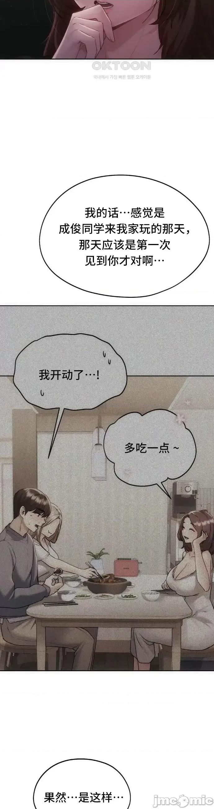 今日起的最爱 今日起的最爱41 第4页