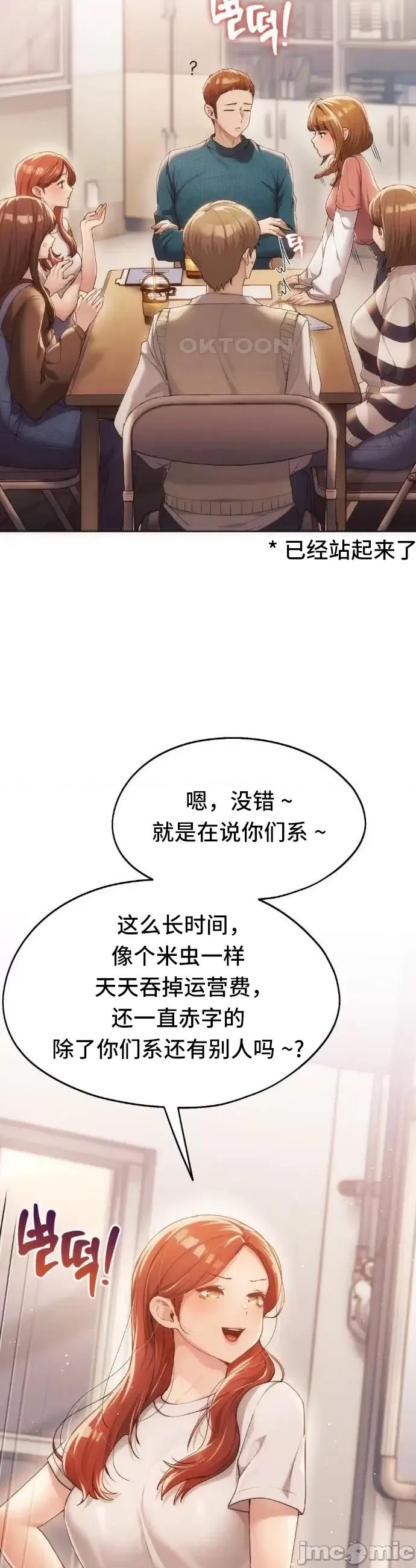 今日起的最爱 今日起的最爱41 第16页