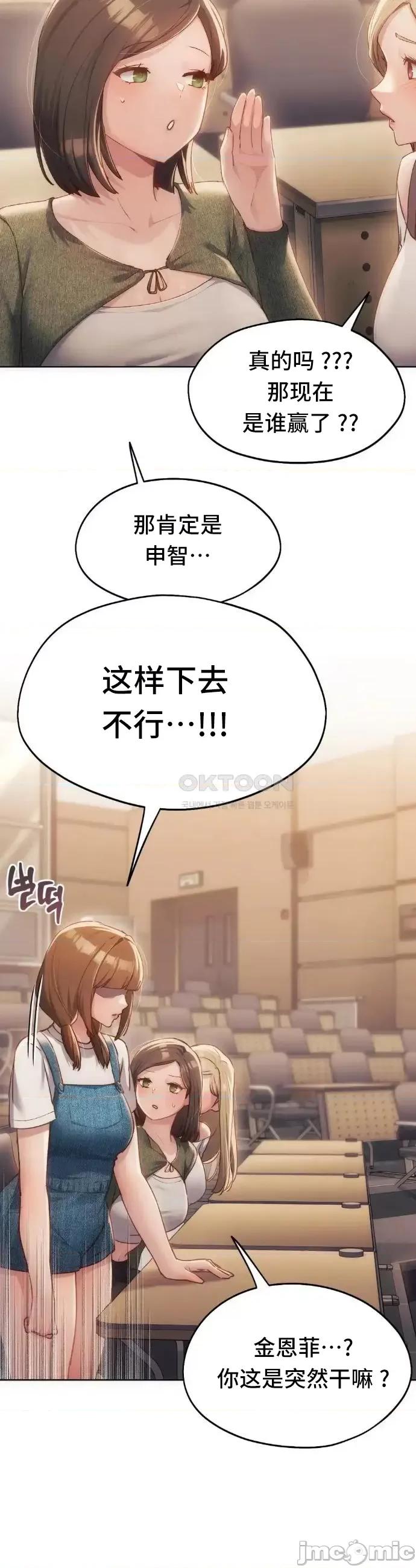 今日起的最爱 今日起的最爱41 第40页