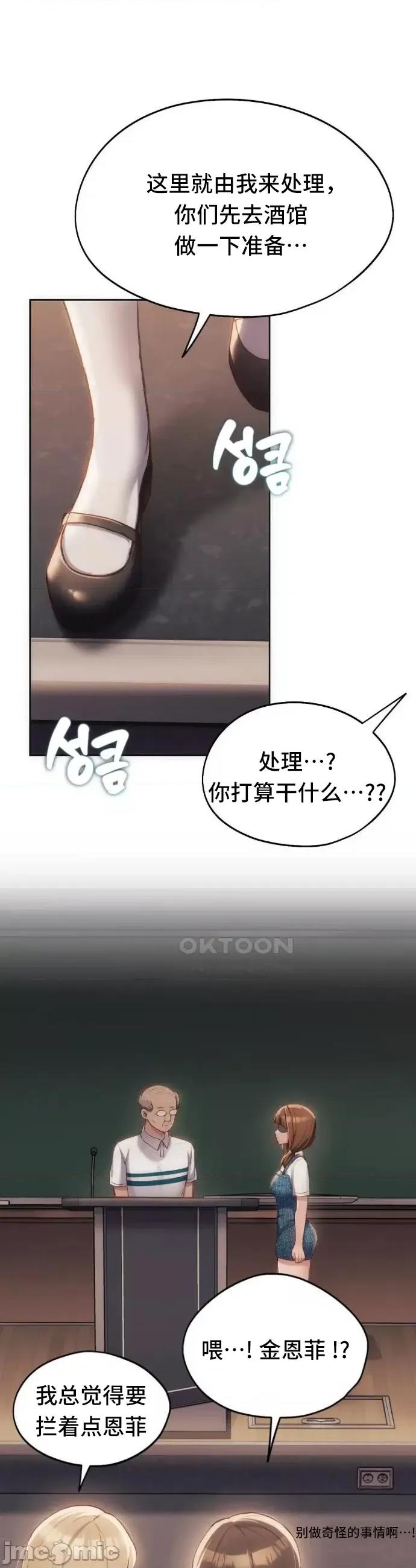 今日起的最爱 今日起的最爱41 第41页