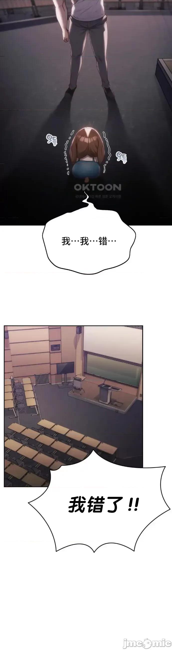 今日起的最爱 今日起的最爱42 第6页