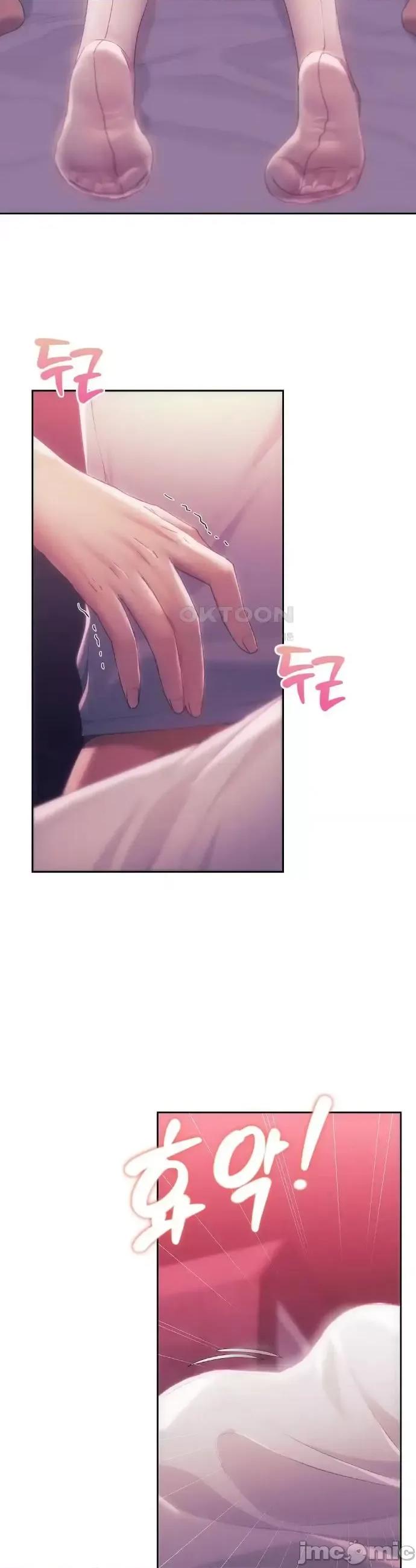 今日起的最爱 今日起的最爱44 第7页