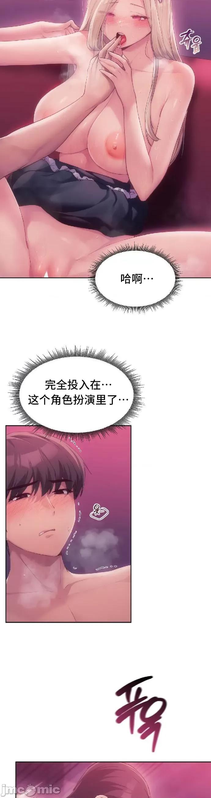 今日起的最爱 今日起的最爱47 第4页