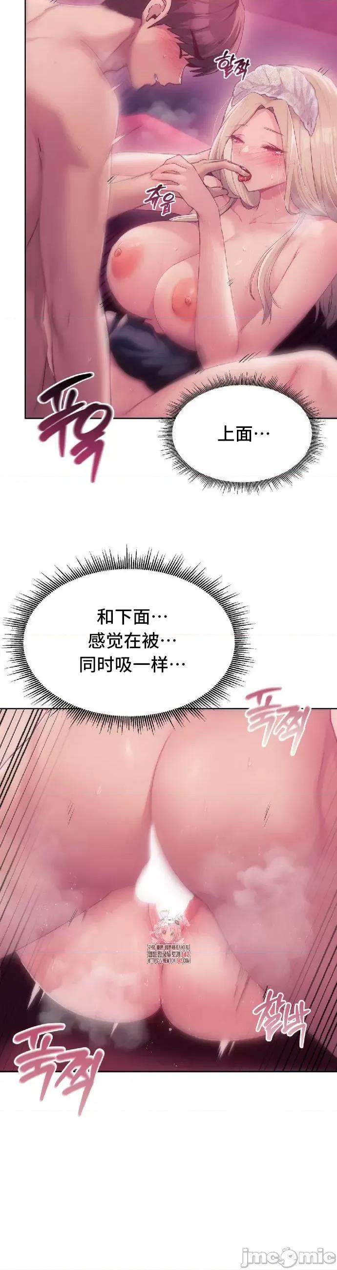 今日起的最爱 今日起的最爱47 第5页