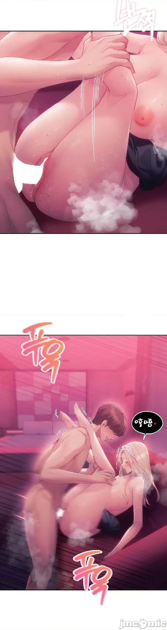今日起的最爱 今日起的最爱47 第7页