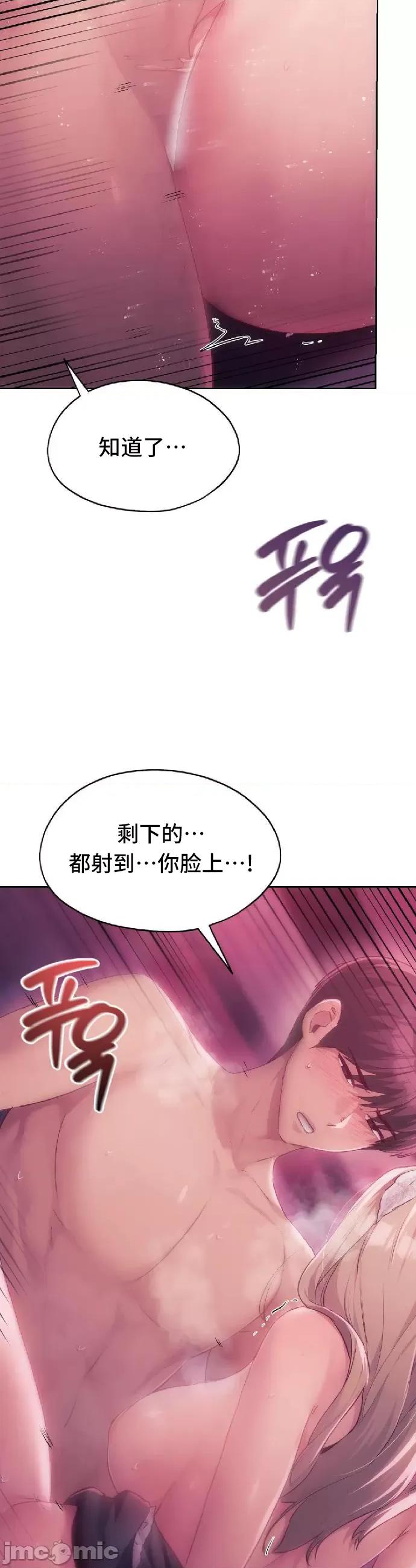 今日起的最爱 今日起的最爱47 第10页