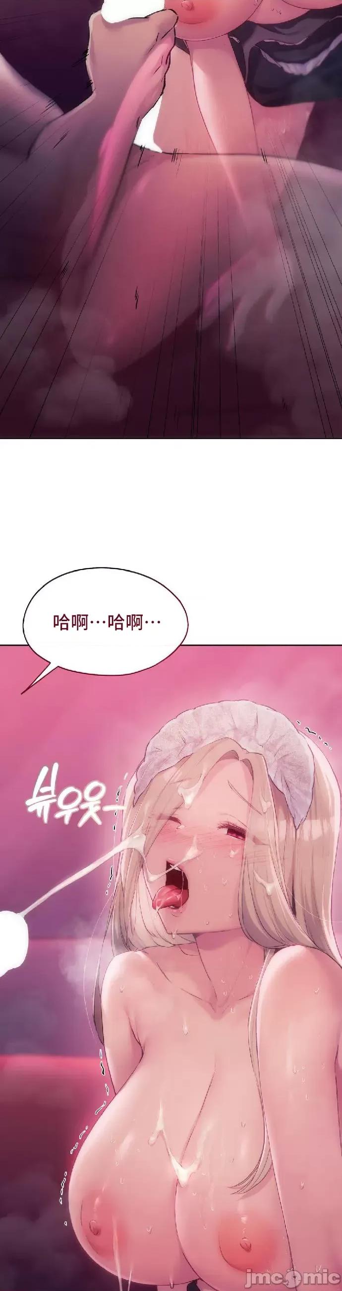 今日起的最爱 今日起的最爱47 第13页