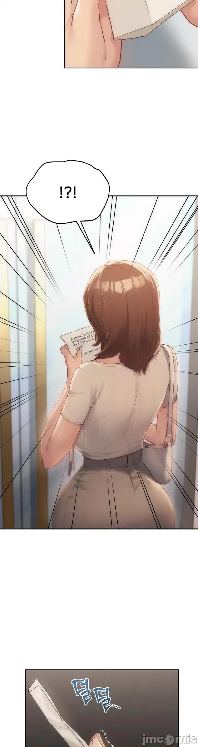 今日起的最爱 今日起的最爱47 第29页