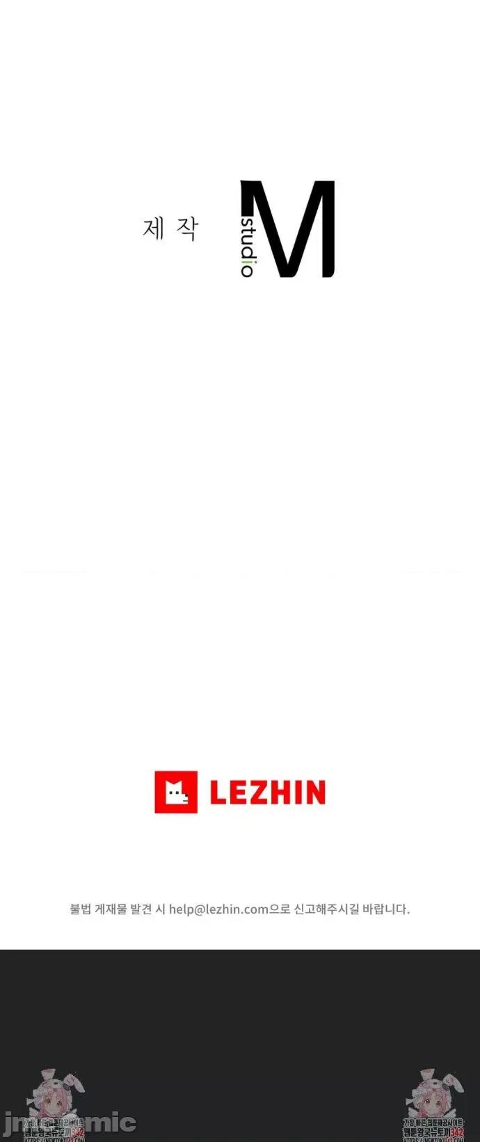 今日起的最爱 今日起的最爱47 第47页