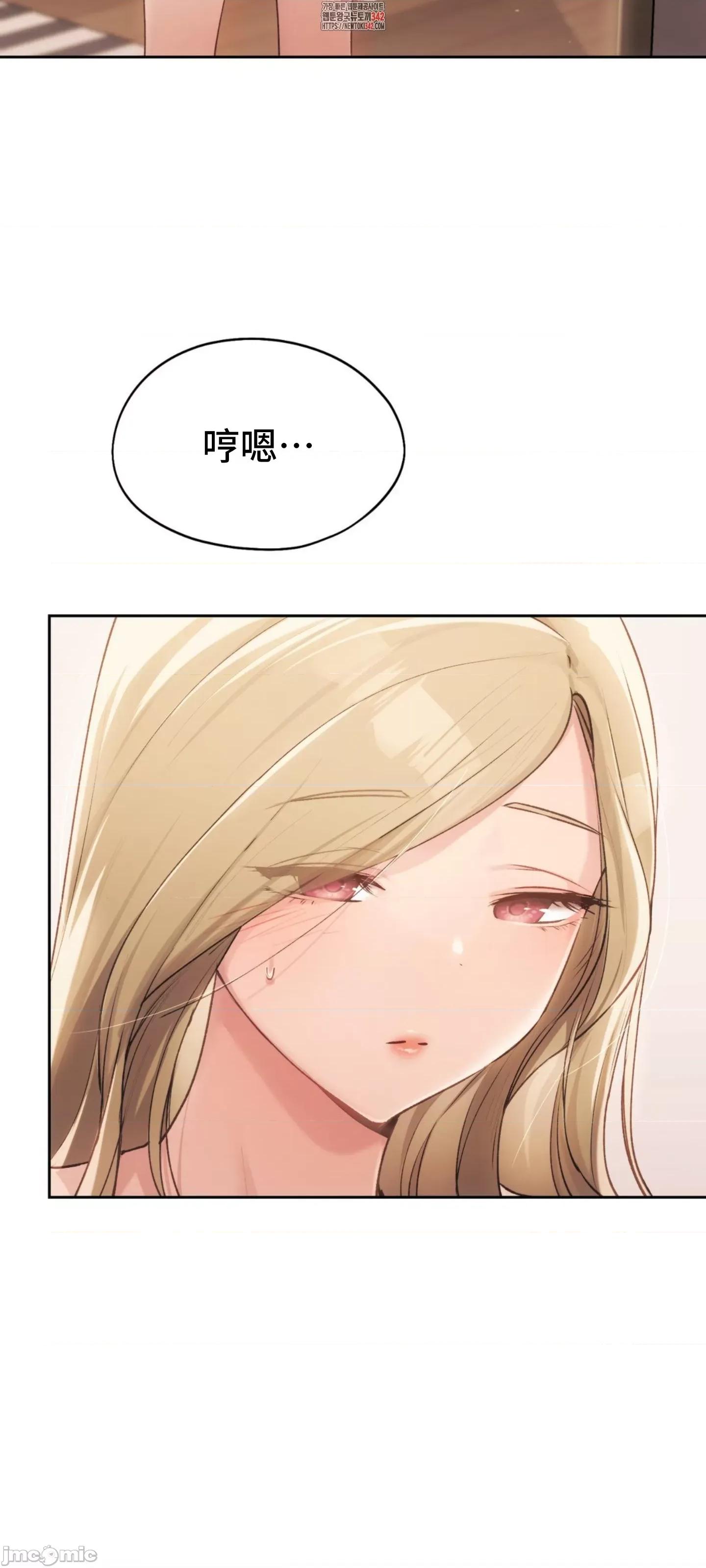 今日起的最爱 今日起的最爱48 第6页