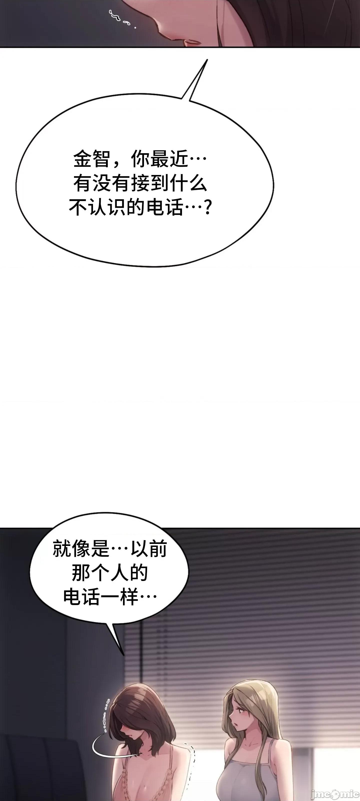 今日起的最爱 今日起的最爱48 第22页