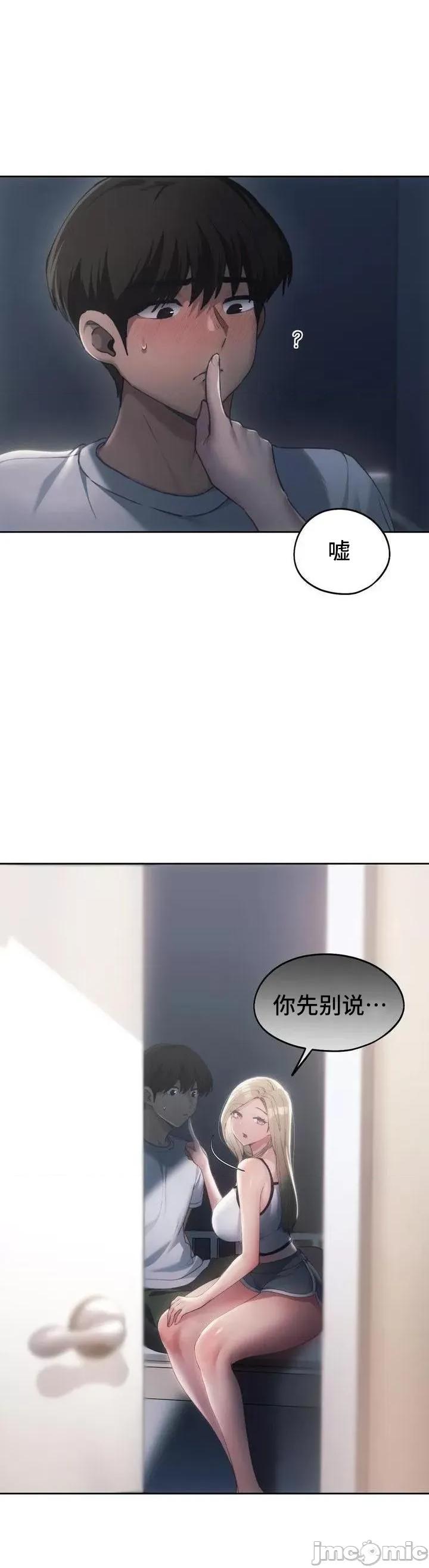 今日起的最爱 今日起的最爱51 第4页