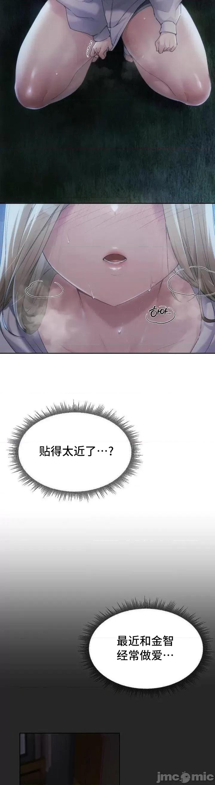今日起的最爱 今日起的最爱53 第4页
