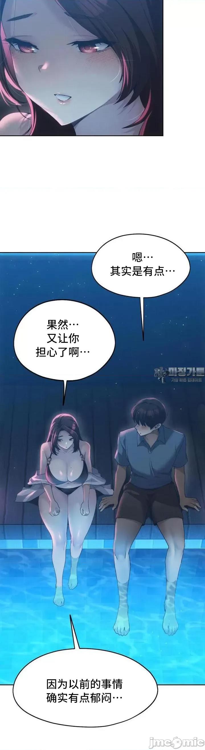 今日起的最爱 今日起的最爱58 第4页