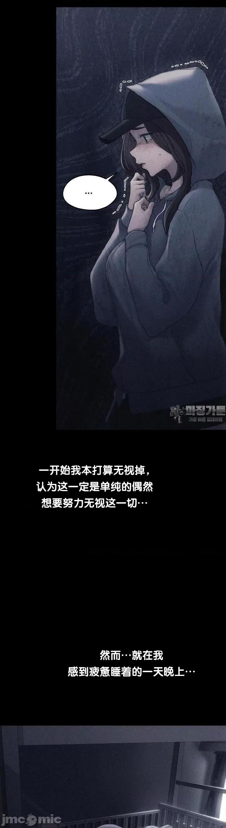 今日起的最爱 今日起的最爱58 第20页
