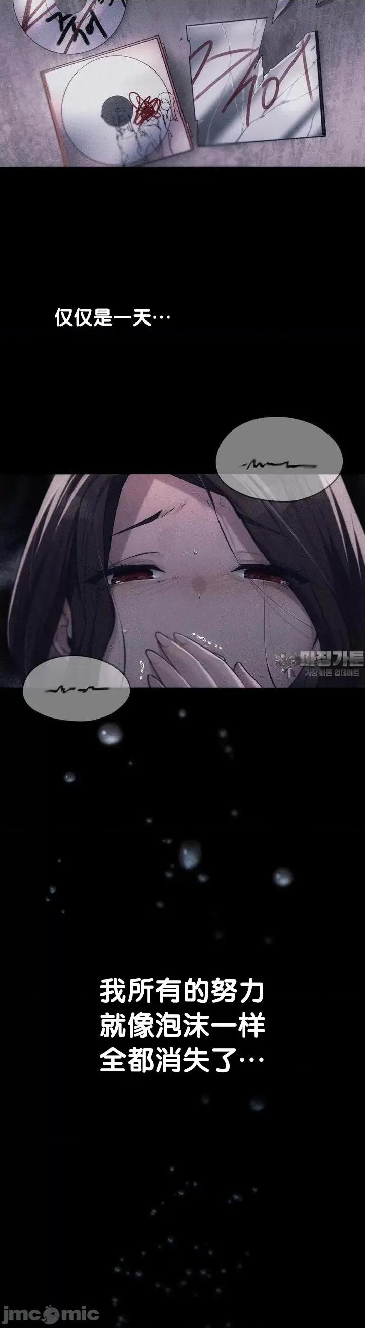 今日起的最爱 今日起的最爱58 第35页