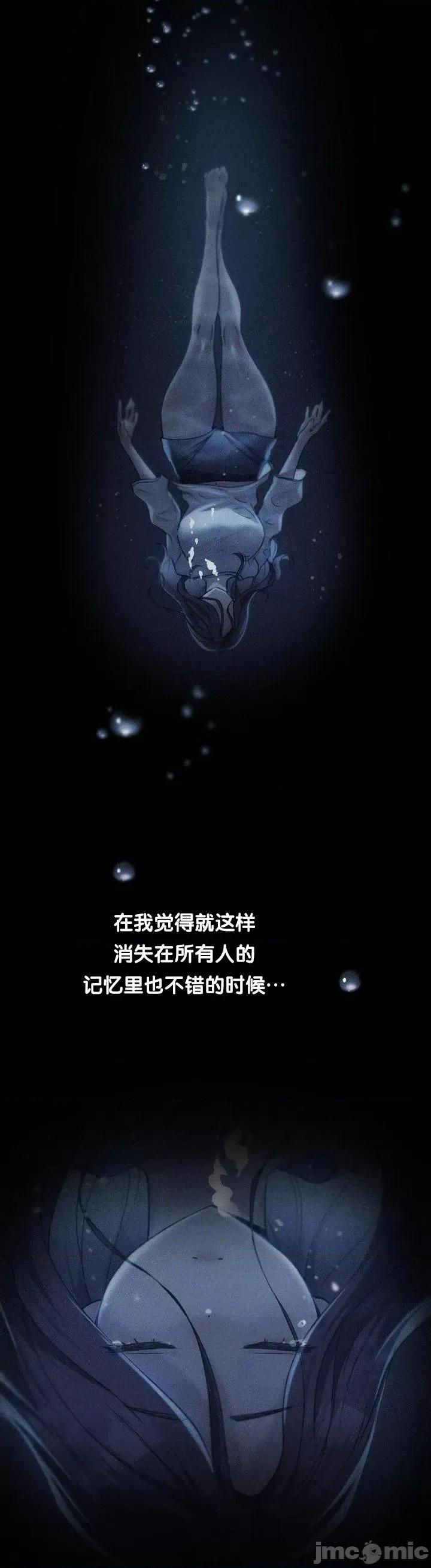 今日起的最爱 今日起的最爱58 第42页
