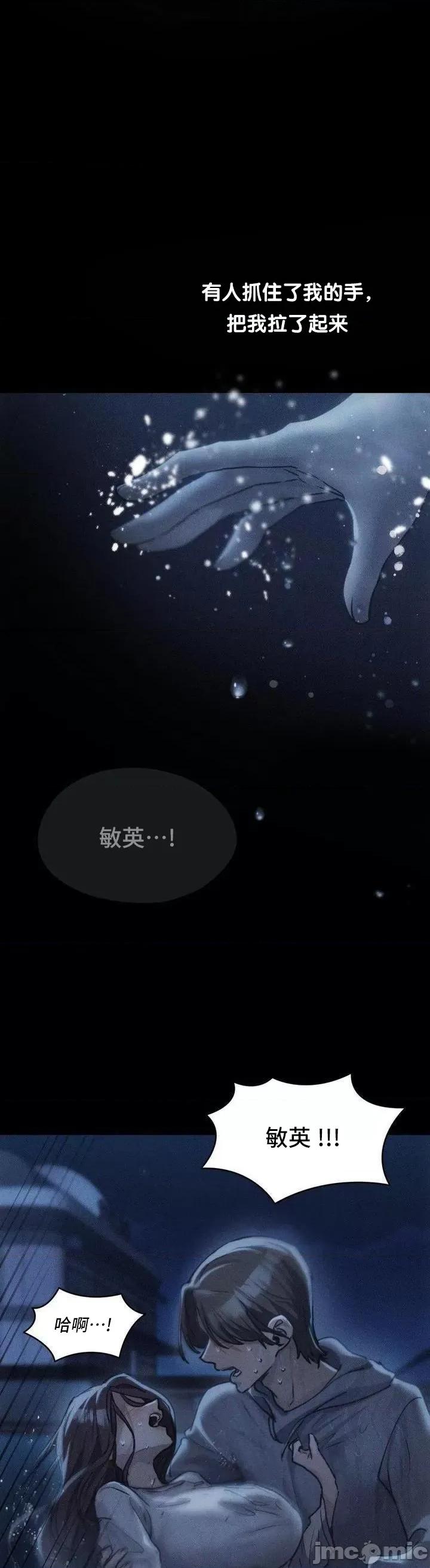 今日起的最爱 今日起的最爱58 第43页
