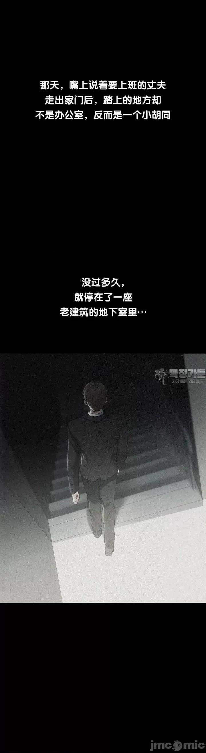 今日起的最爱 今日起的最爱 59 第13页