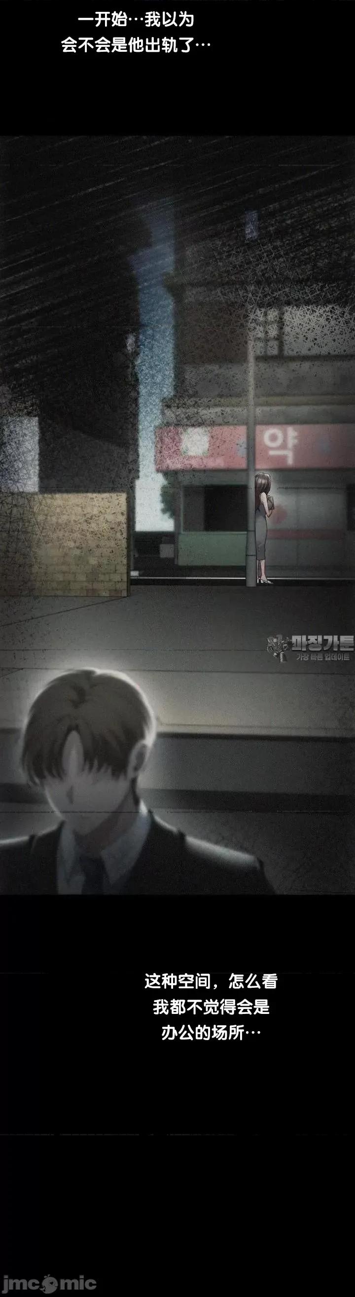 今日起的最爱 今日起的最爱 59 第14页