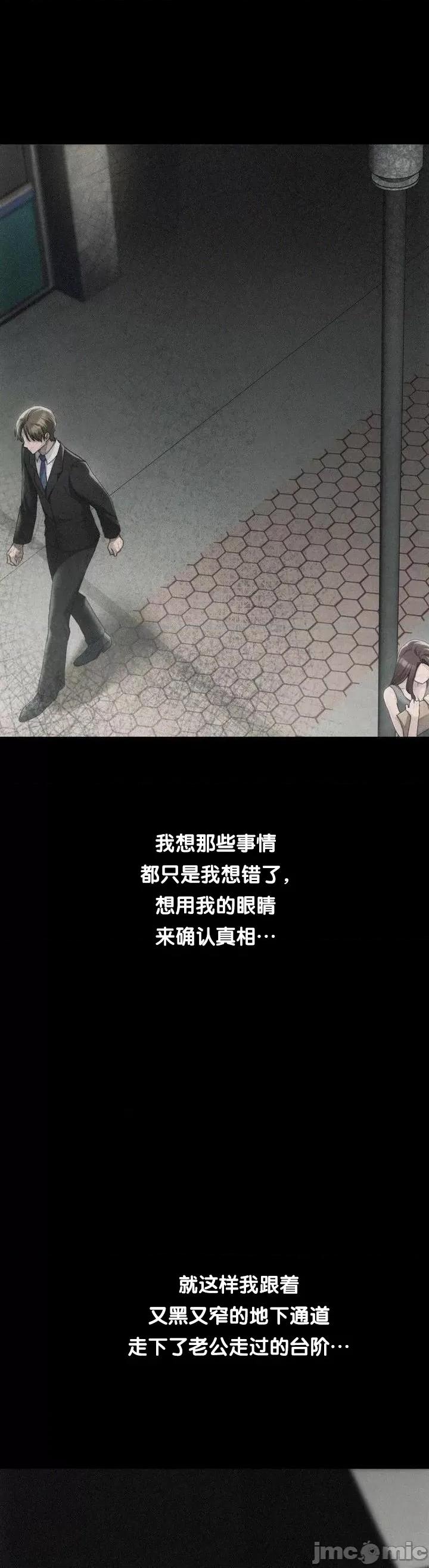 今日起的最爱 今日起的最爱 59 第16页
