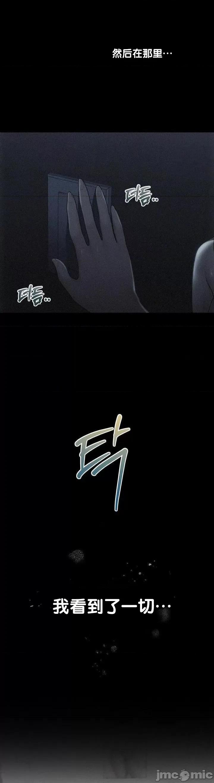 今日起的最爱 今日起的最爱 59 第18页