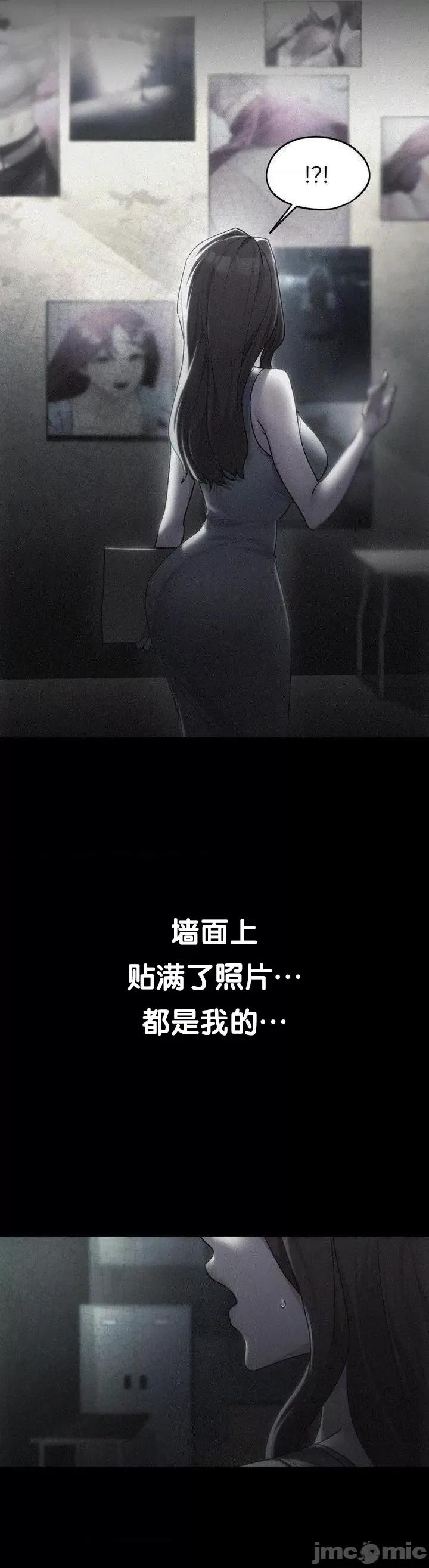 今日起的最爱 今日起的最爱 59 第19页