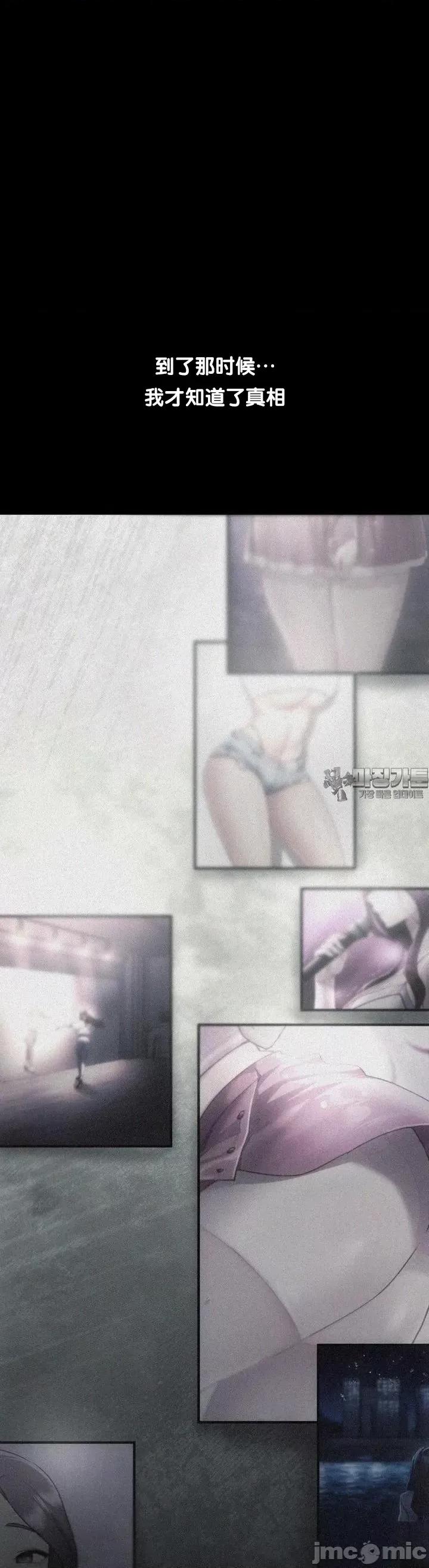 今日起的最爱 今日起的最爱 59 第20页