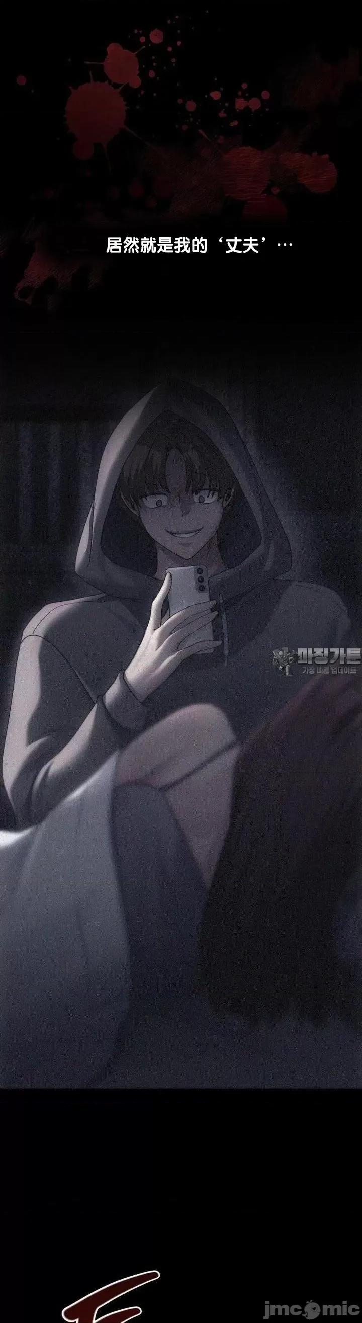 今日起的最爱 今日起的最爱 59 第23页