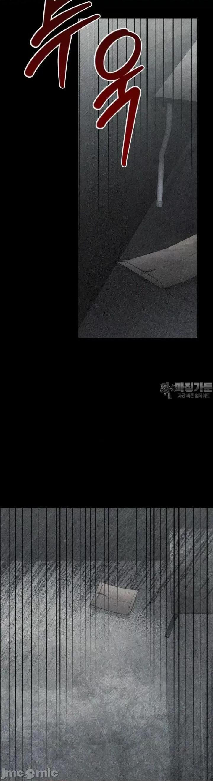 今日起的最爱 今日起的最爱 59 第24页
