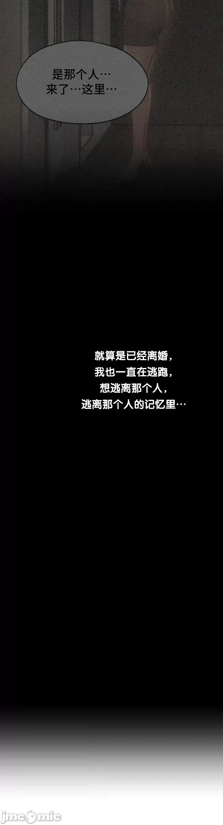 今日起的最爱 今日起的最爱 59 第29页