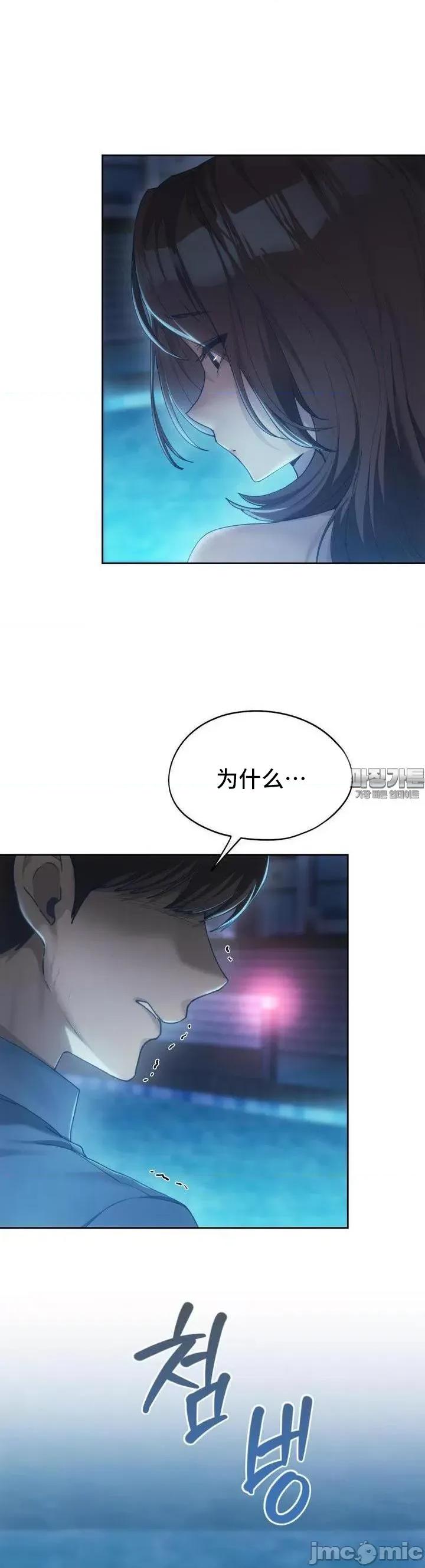今日起的最爱 今日起的最爱 59 第30页