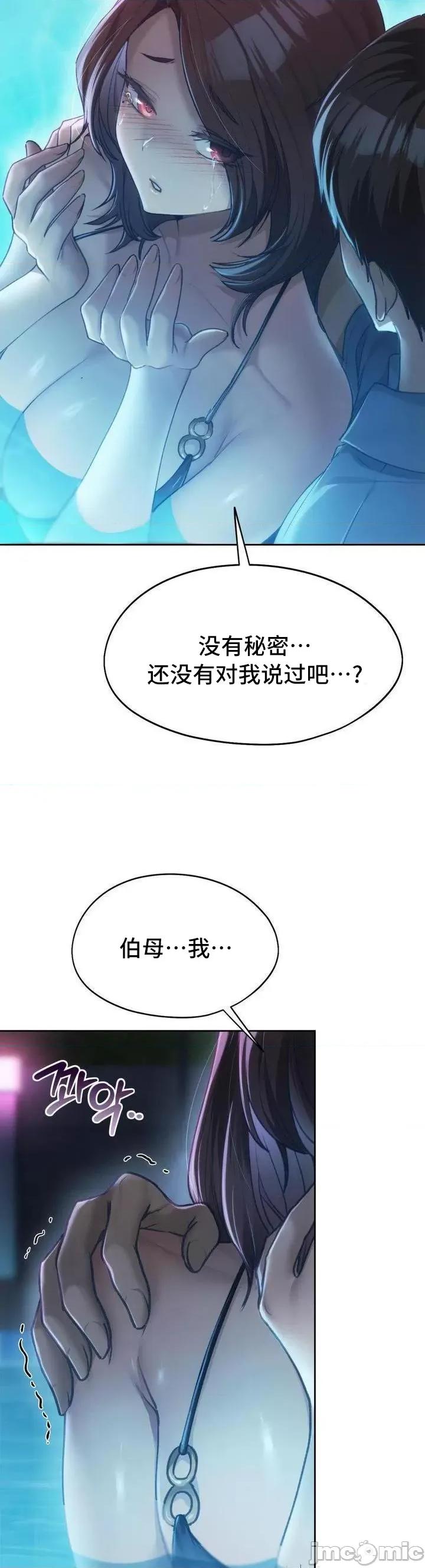 今日起的最爱 今日起的最爱 59 第34页