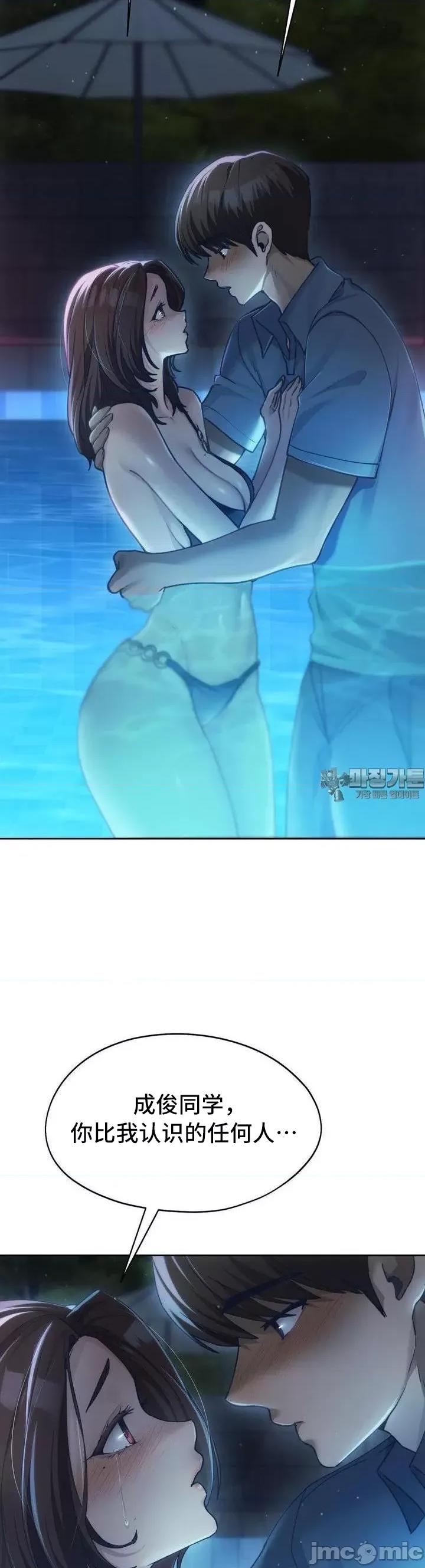今日起的最爱 今日起的最爱 59 第39页