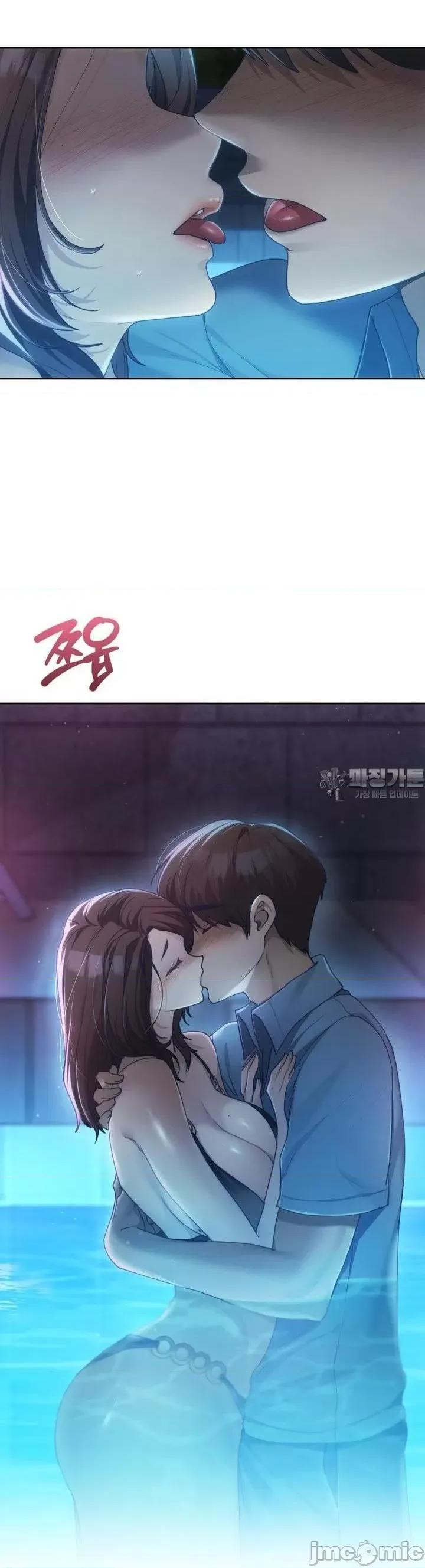 今日起的最爱 今日起的最爱 59 第41页